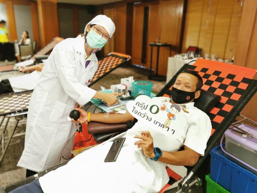 Red Cross Blood Donation