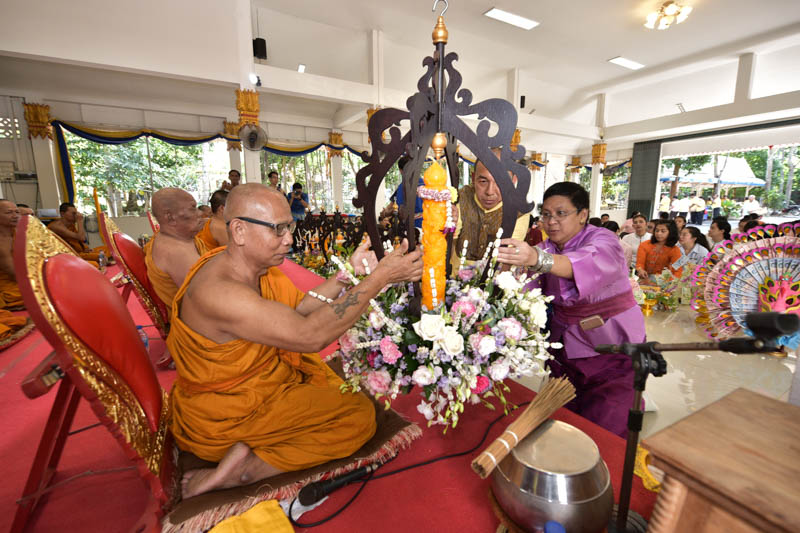 Buddhist Lent Day