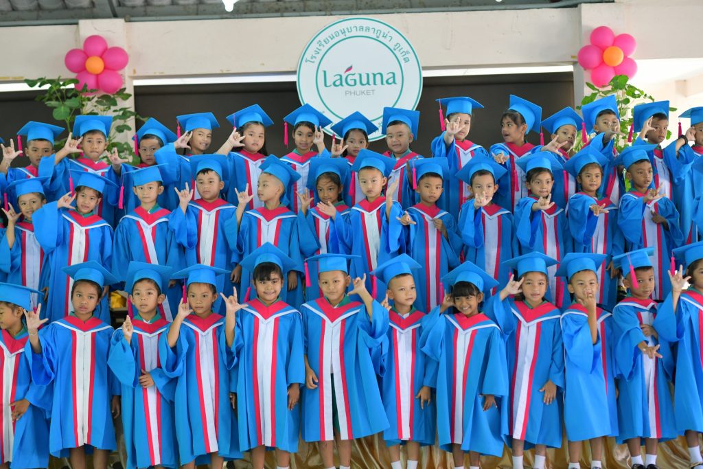 Laguna Phuket Kindergarten