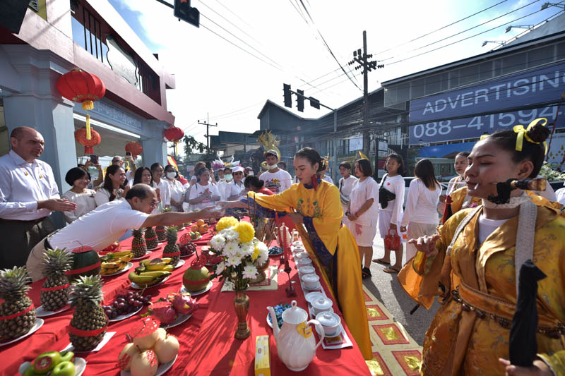 Vegetarian Festival